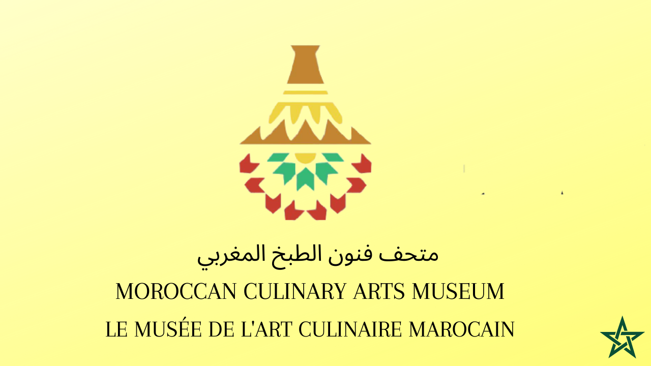 [:fr]musée de l'art culinaire marrakech[:]